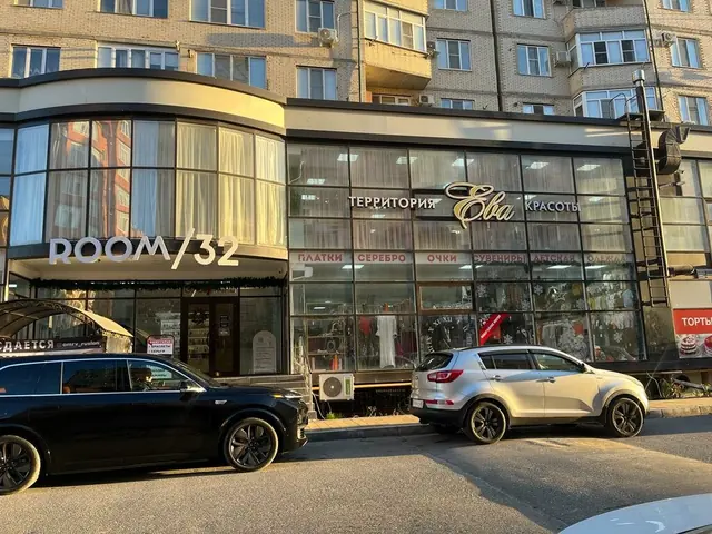 Ева Территория красоты — фото 1